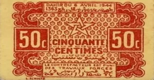 50 céntimos. Marruecos 1944.