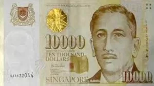 10.000 dólares de Singapur, emitidos en 1973.