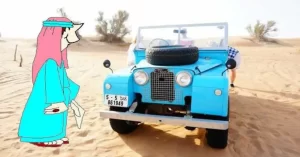 En Libia y para moverse por el Sahara teniamos el Land Rover de la foto, pero fue expropiado al entrar en guerra con el Chad. No fue devuelto.